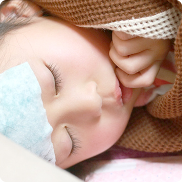 お子さんの健康を一緒に守る